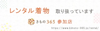 Weibo