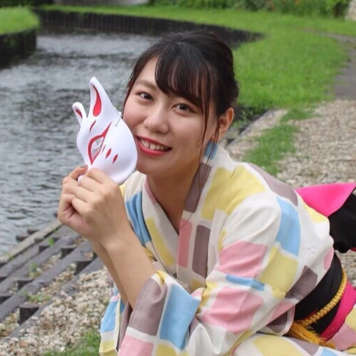 かなで